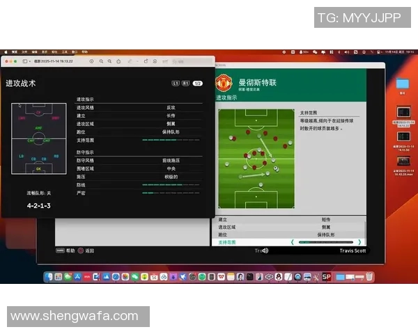 实况足球数据库全解析助你提升游戏技巧与战术理解